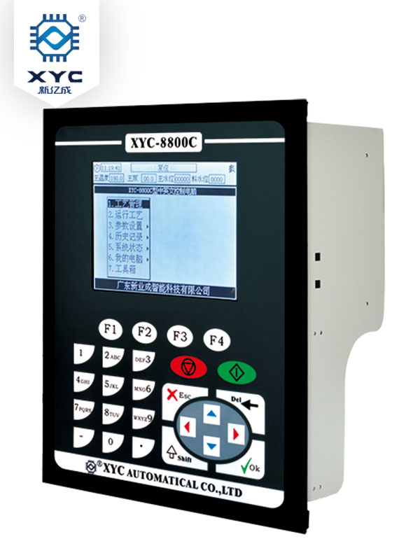 XYC-8800C中英文染色電腦